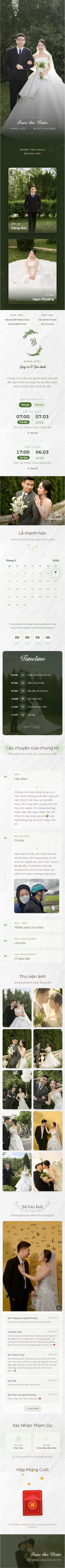 Mẫu thiệp cưới online Xanh Thanh Lịch